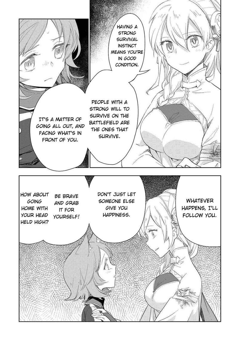 Jui San No Oshigoto In Isekai 50 14
