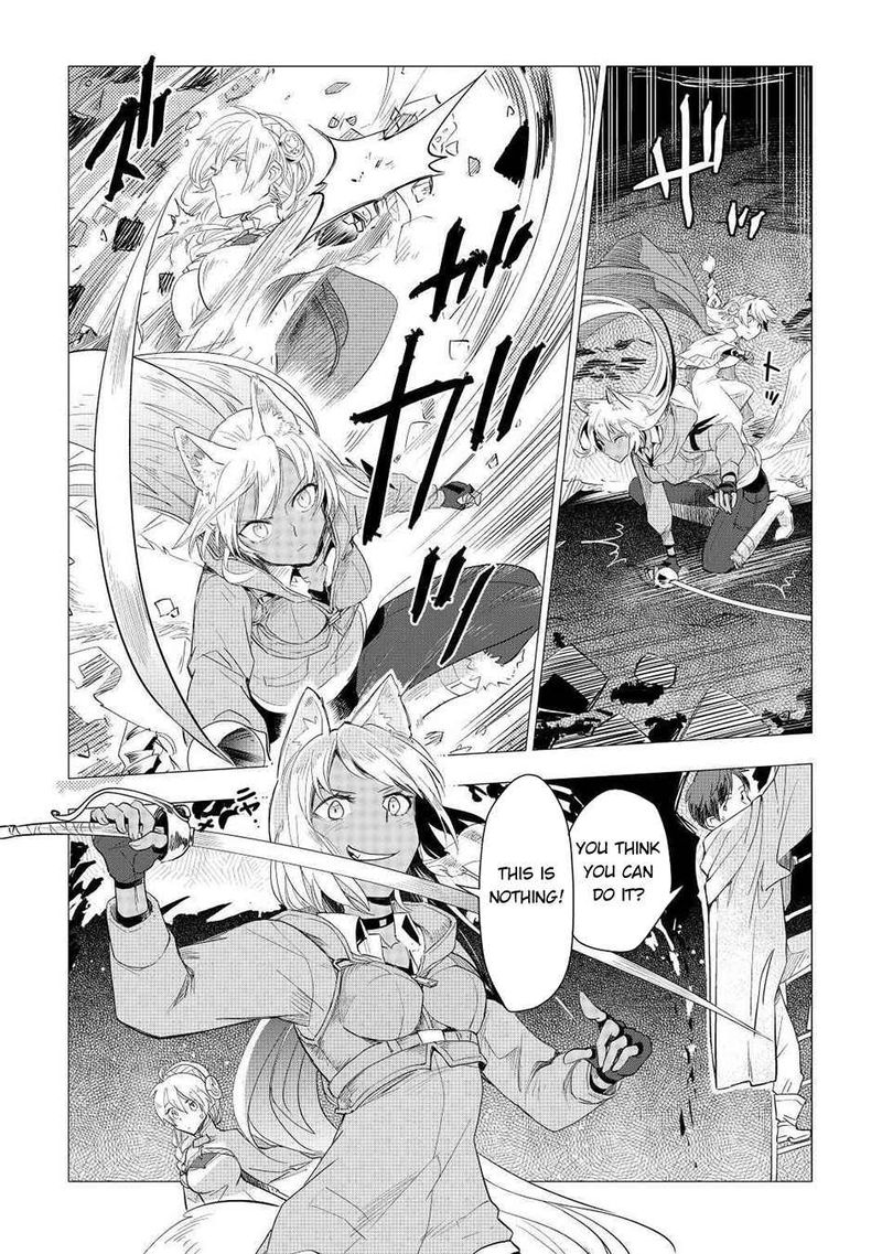 Jui San No Oshigoto In Isekai 50 2