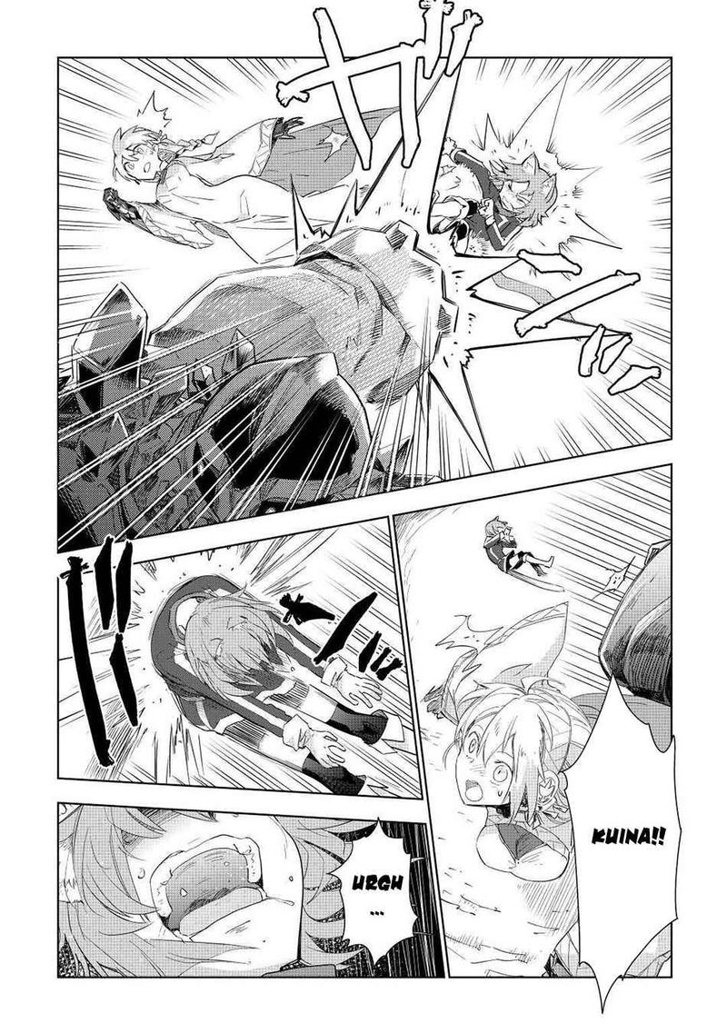 Jui San No Oshigoto In Isekai 50 20
