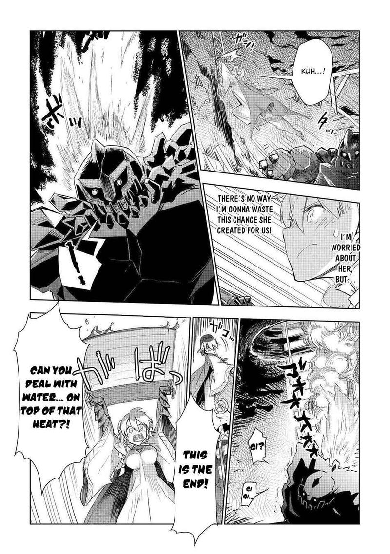 Jui San No Oshigoto In Isekai 50 21