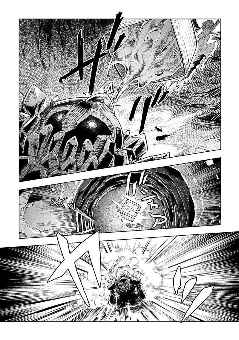 Jui San No Oshigoto In Isekai 50 22