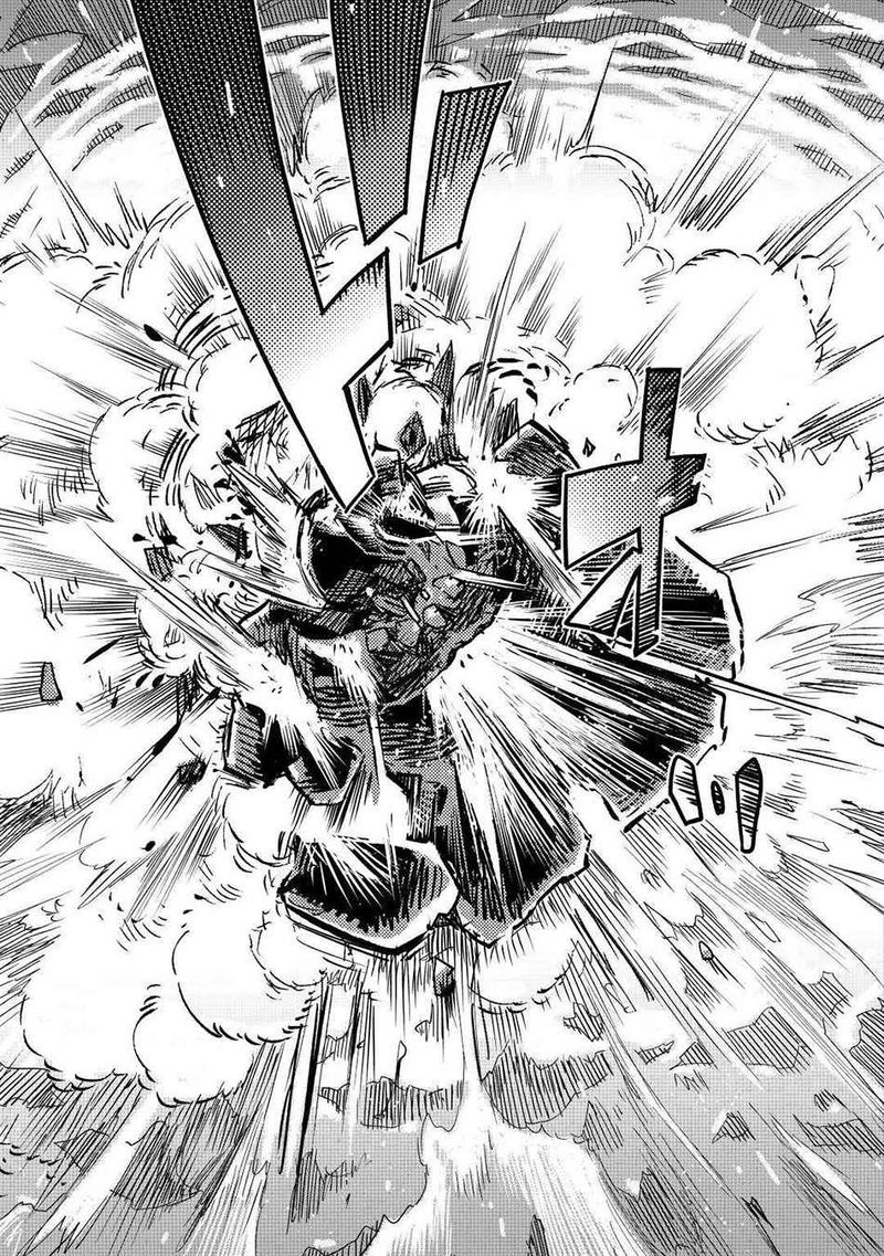 Jui San No Oshigoto In Isekai 50 23