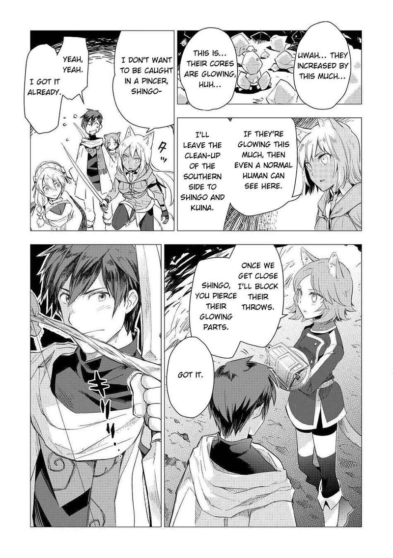 Jui San No Oshigoto In Isekai 50 3