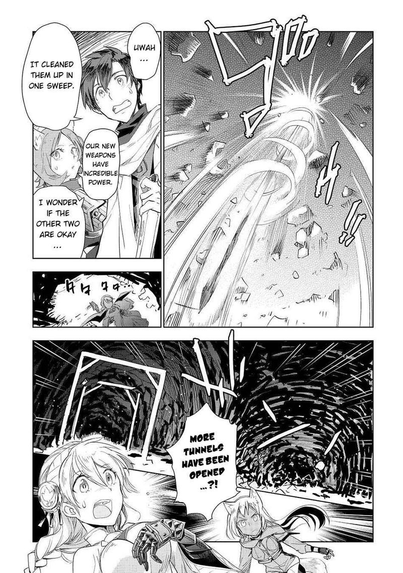 Jui San No Oshigoto In Isekai 50 4