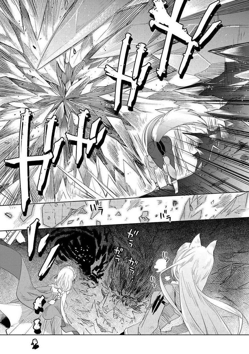 Jui San No Oshigoto In Isekai 50 6