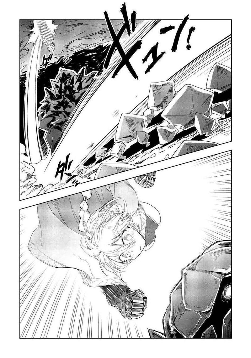 Jui San No Oshigoto In Isekai 50 8