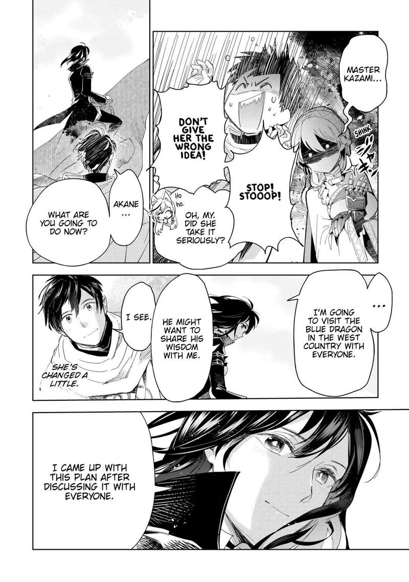 Jui San No Oshigoto In Isekai 64 14