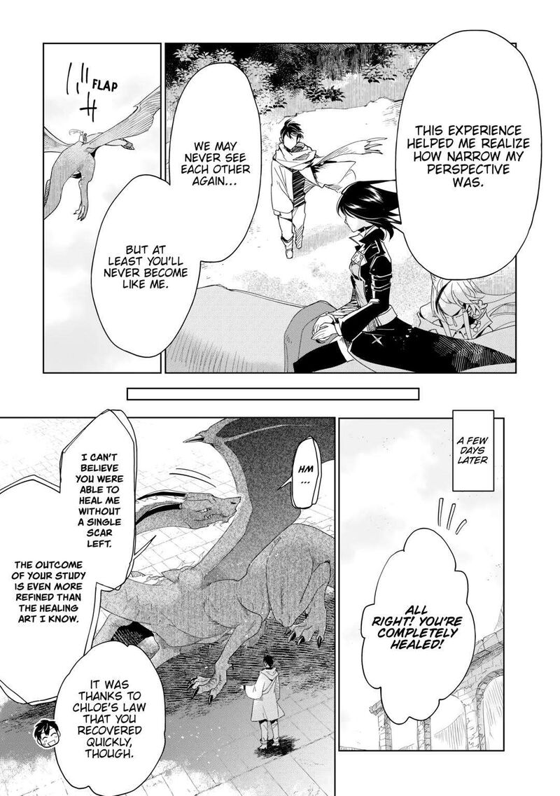 Jui San No Oshigoto In Isekai 64 15