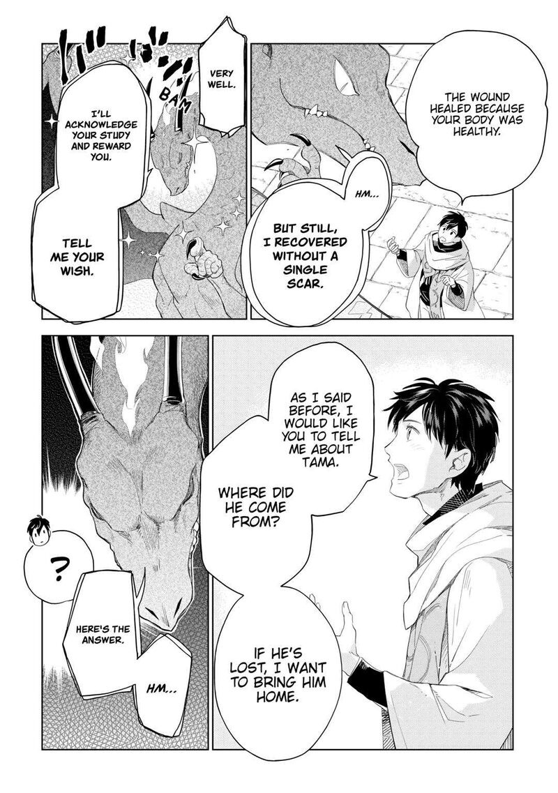 Jui San No Oshigoto In Isekai 64 16