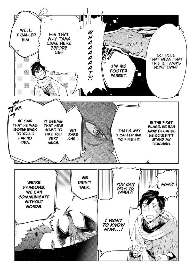 Jui San No Oshigoto In Isekai 64 18