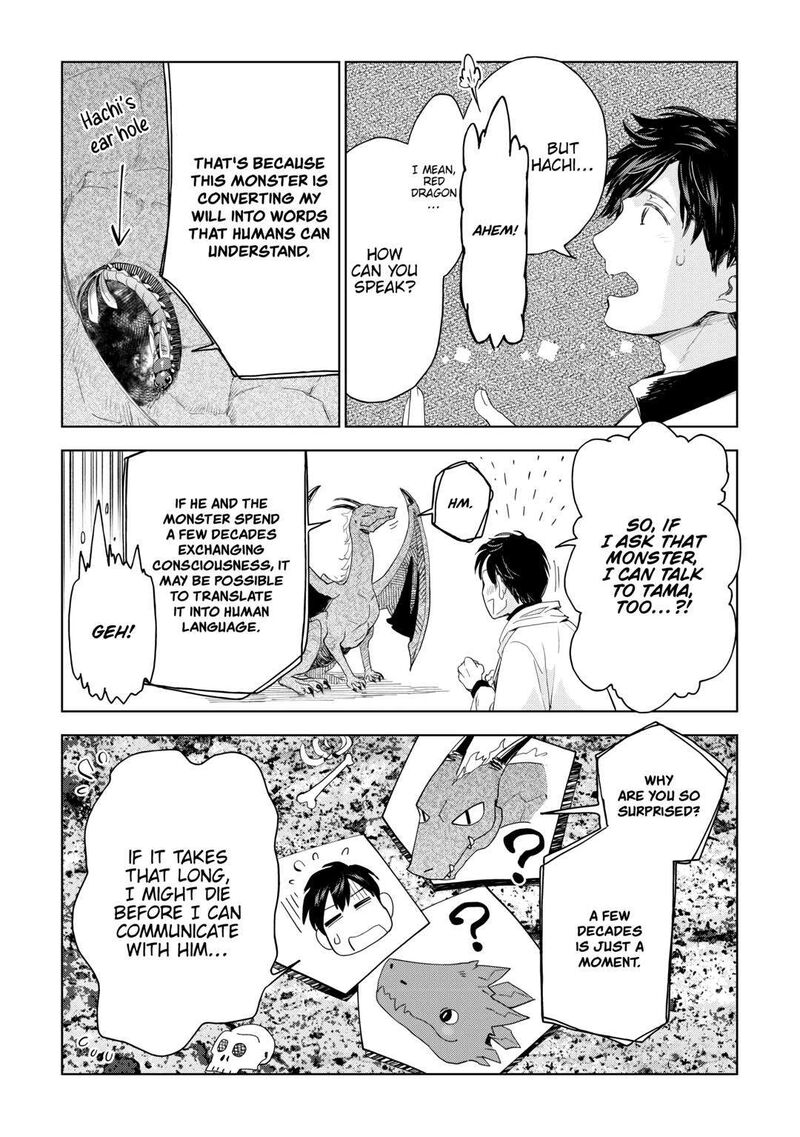 Jui San No Oshigoto In Isekai 64 19