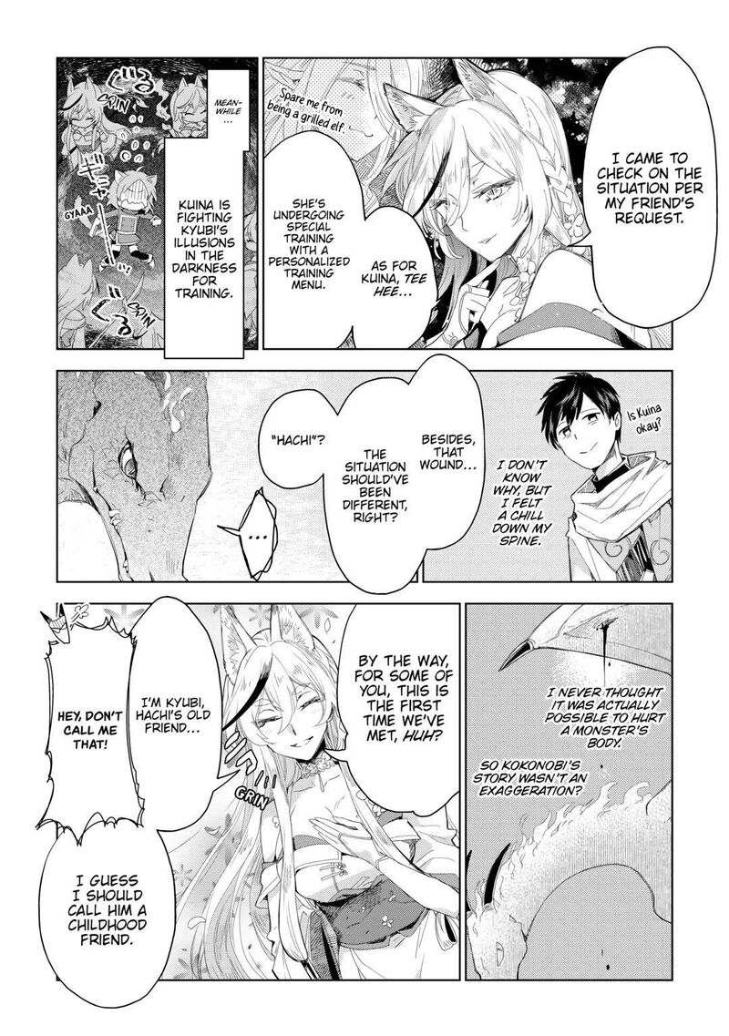 Jui San No Oshigoto In Isekai 64 2