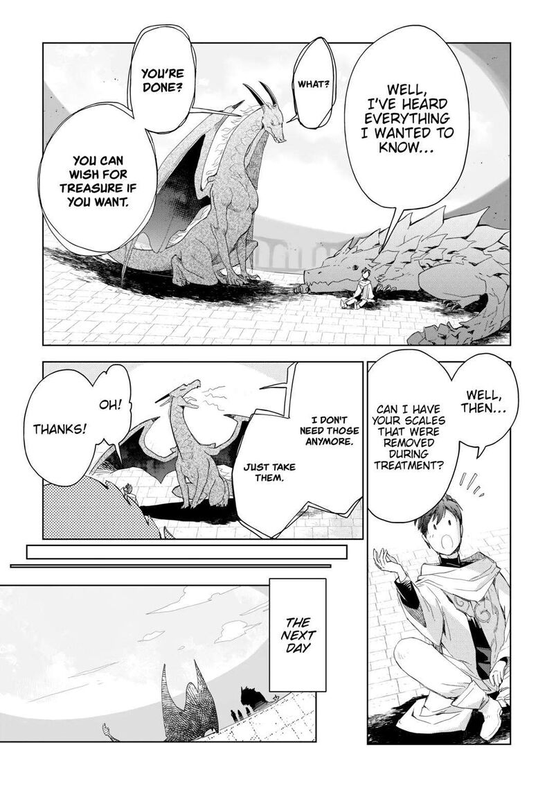 Jui San No Oshigoto In Isekai 64 21