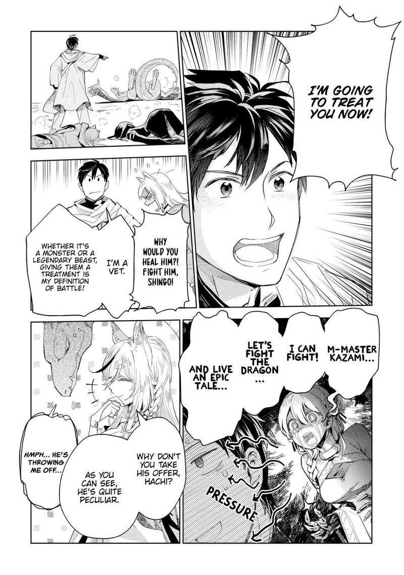 Jui San No Oshigoto In Isekai 64 8