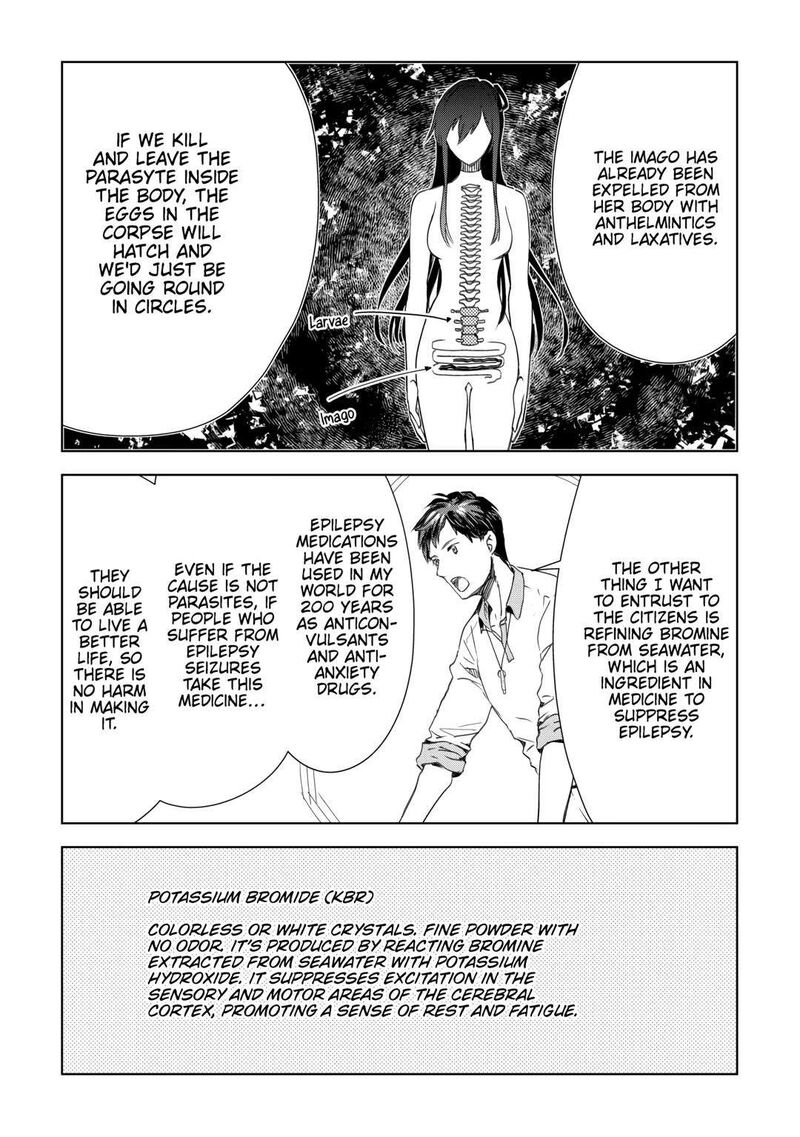Jui San No Oshigoto In Isekai 67 15