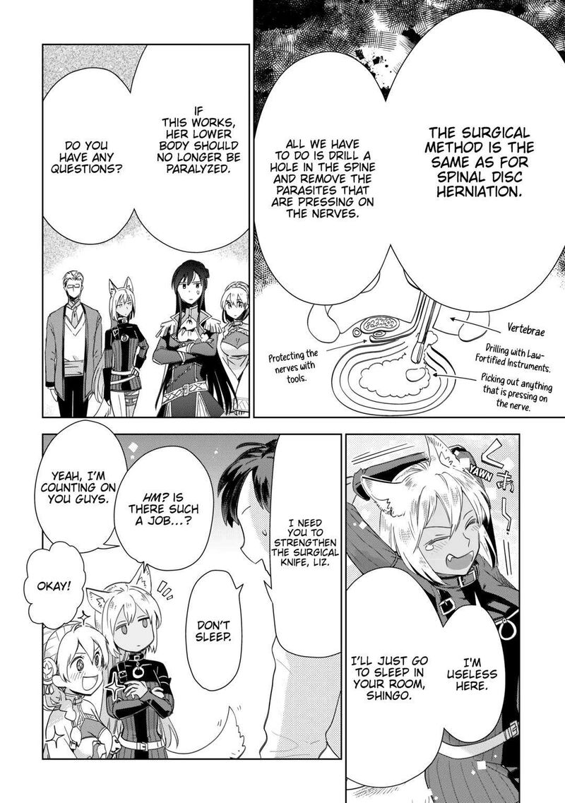 Jui San No Oshigoto In Isekai 67 16