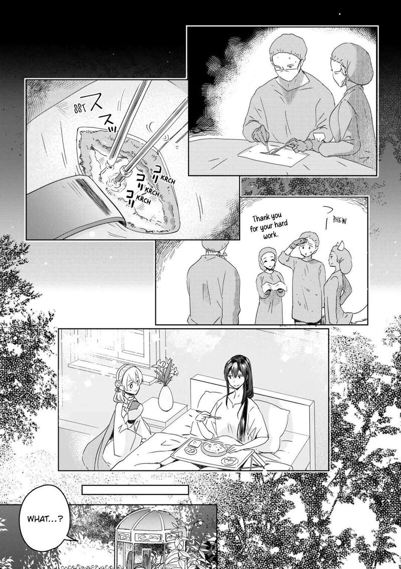 Jui San No Oshigoto In Isekai 67 18