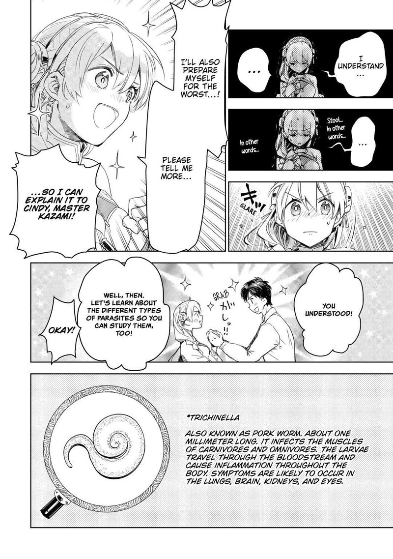 Jui San No Oshigoto In Isekai 67 6