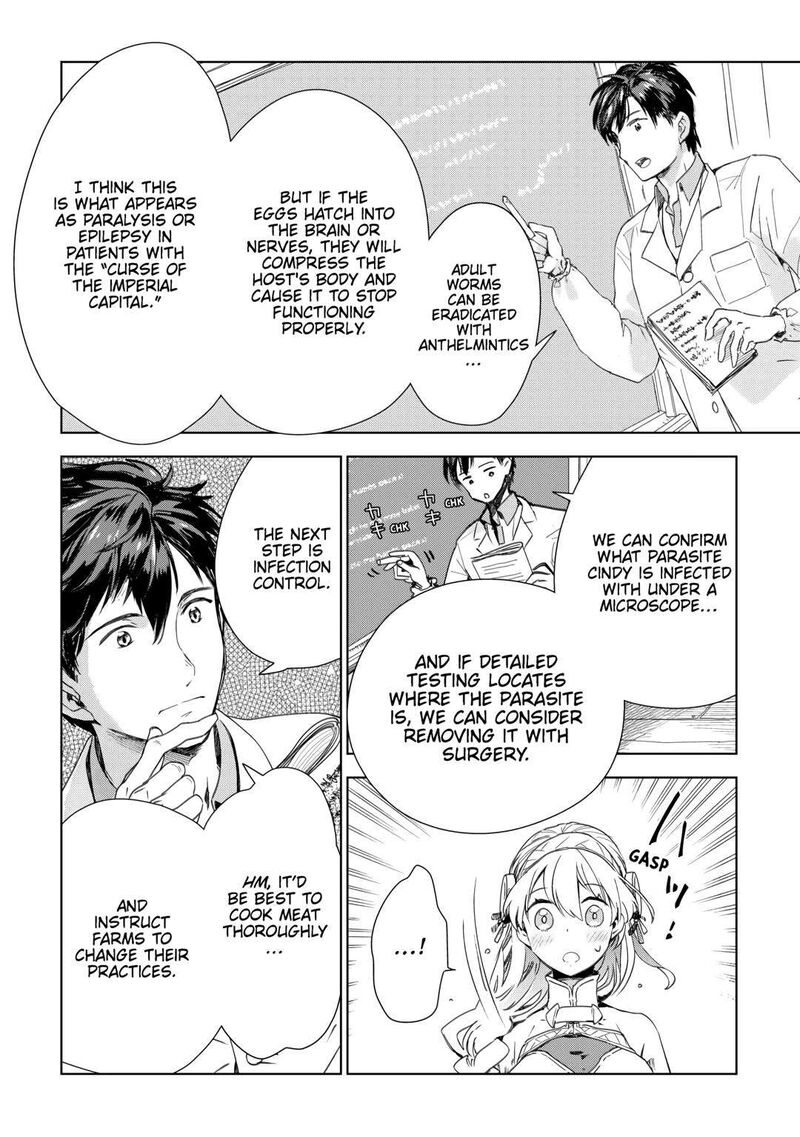 Jui San No Oshigoto In Isekai 67 8