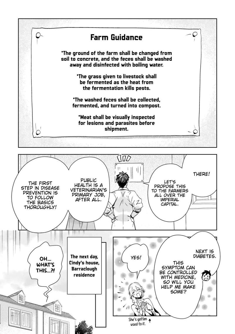 Jui San No Oshigoto In Isekai 67 9