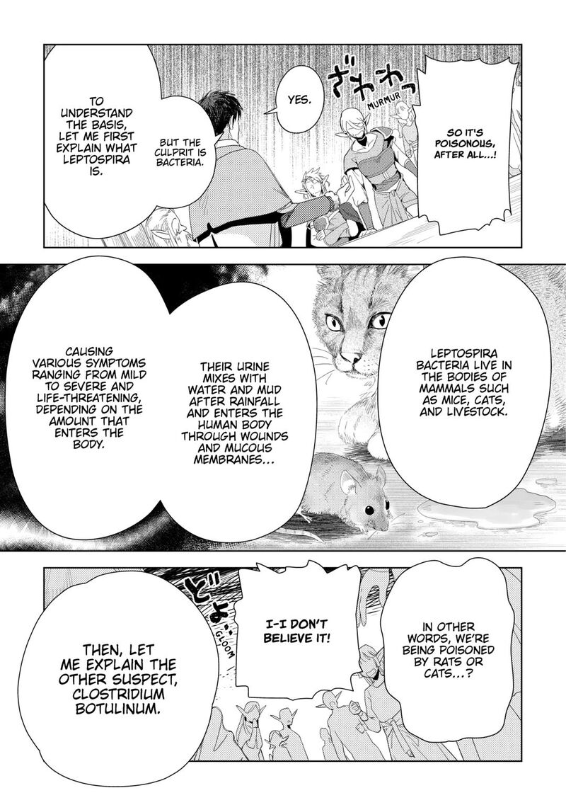 Jui San No Oshigoto In Isekai 76 13
