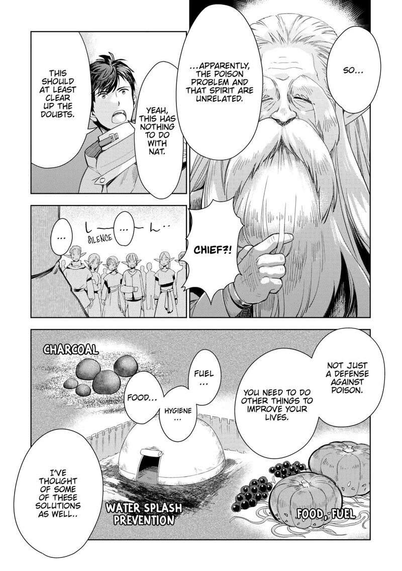 Jui San No Oshigoto In Isekai 76 18
