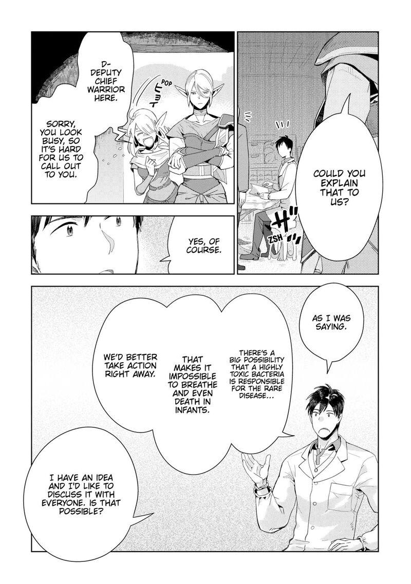 Jui San No Oshigoto In Isekai 76 8
