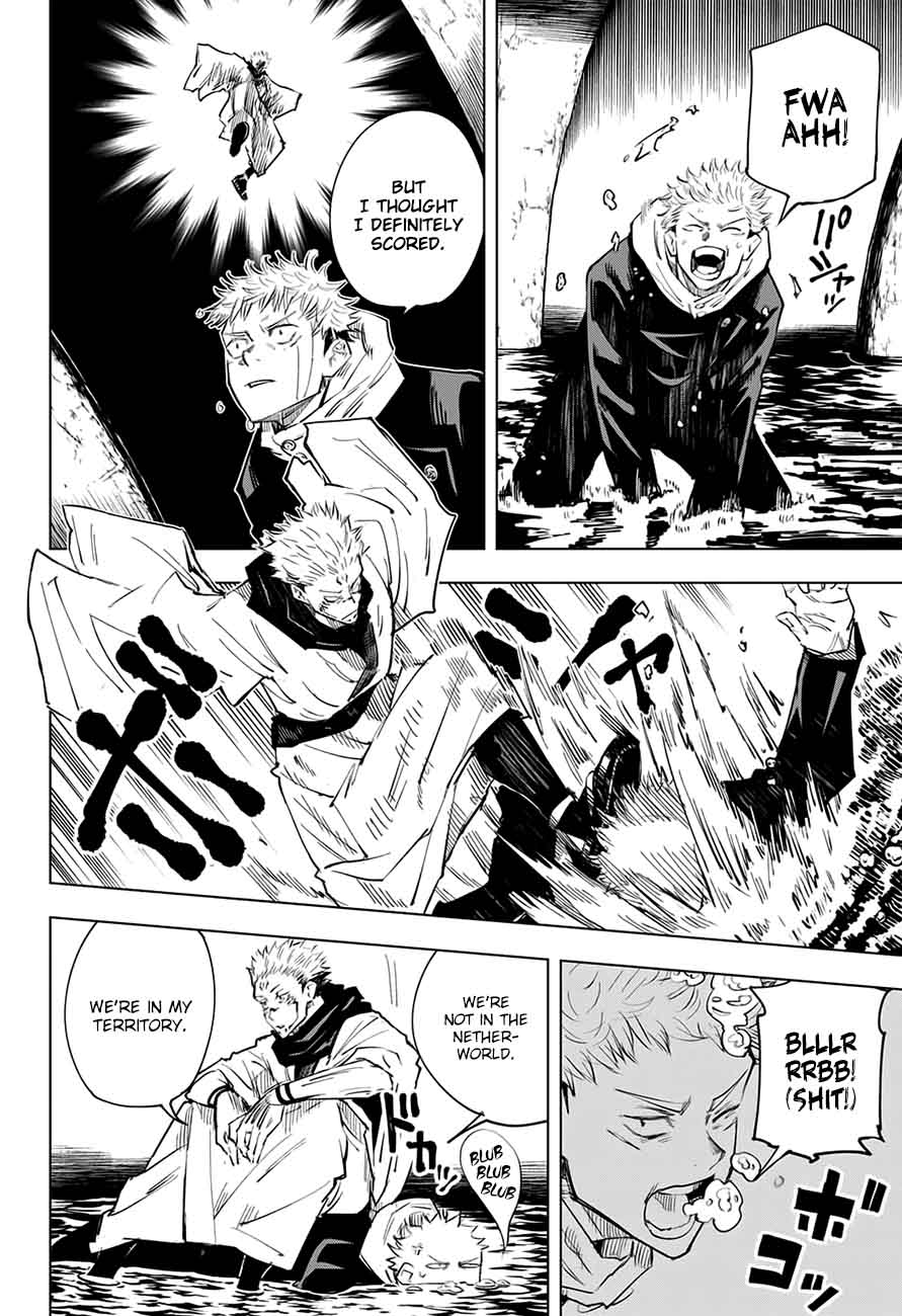 Jujutsu Kaisen 11 8