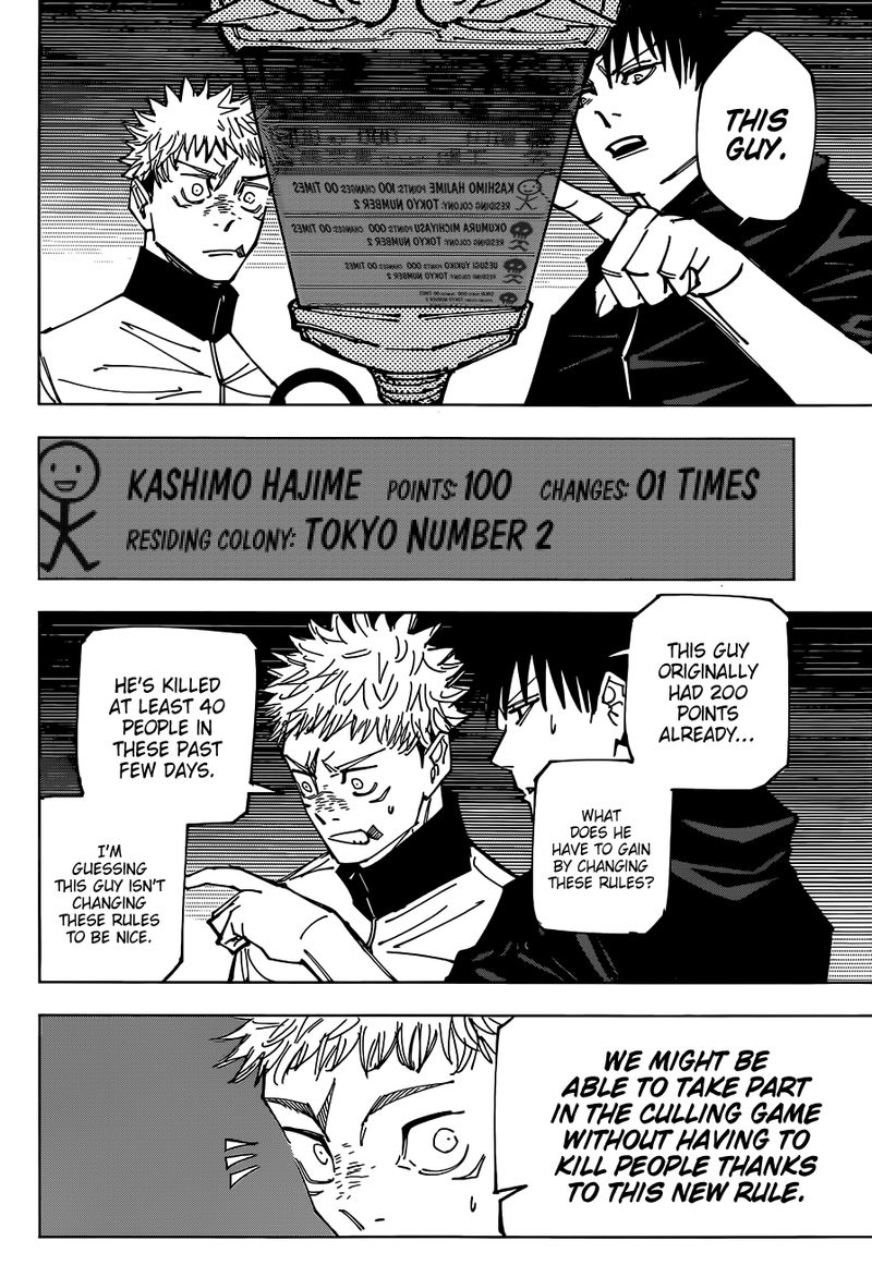 Jujutsu Kaisen 158 14