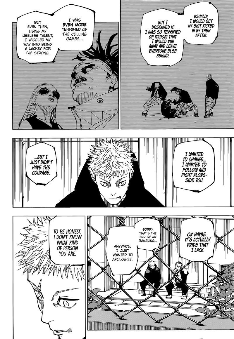 Jujutsu Kaisen 220 14