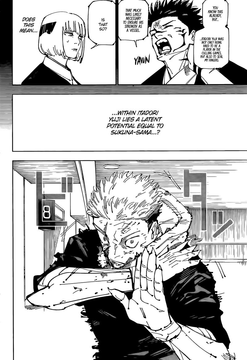 Jujutsu Kaisen 257 3