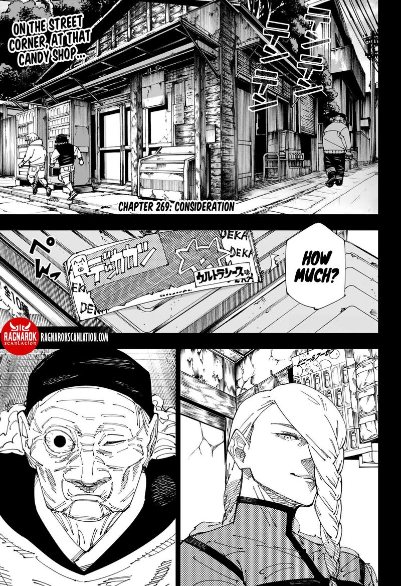 Jujutsu Kaisen 269 1