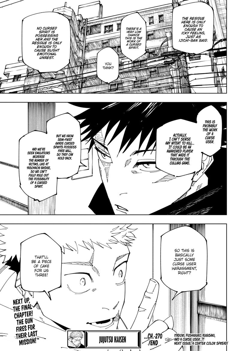 Jujutsu Kaisen 270 20