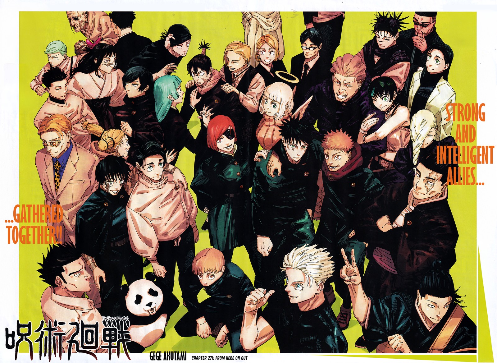 Jujutsu Kaisen 271 1