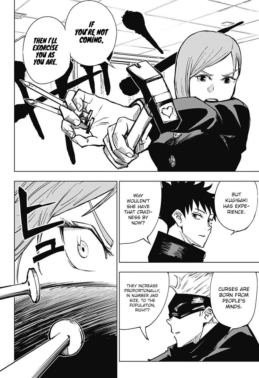 Jujutsu Kaisen 4 18