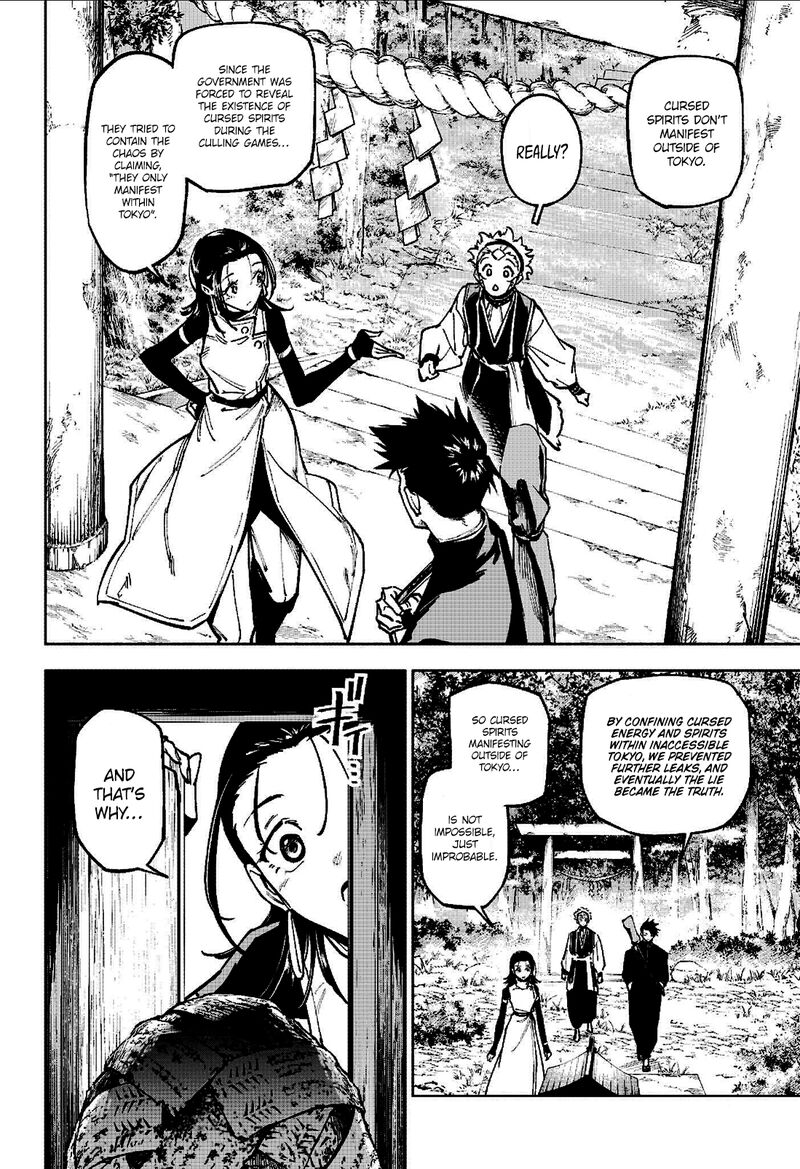 Jujutsu Kaisen Modulo 12 3