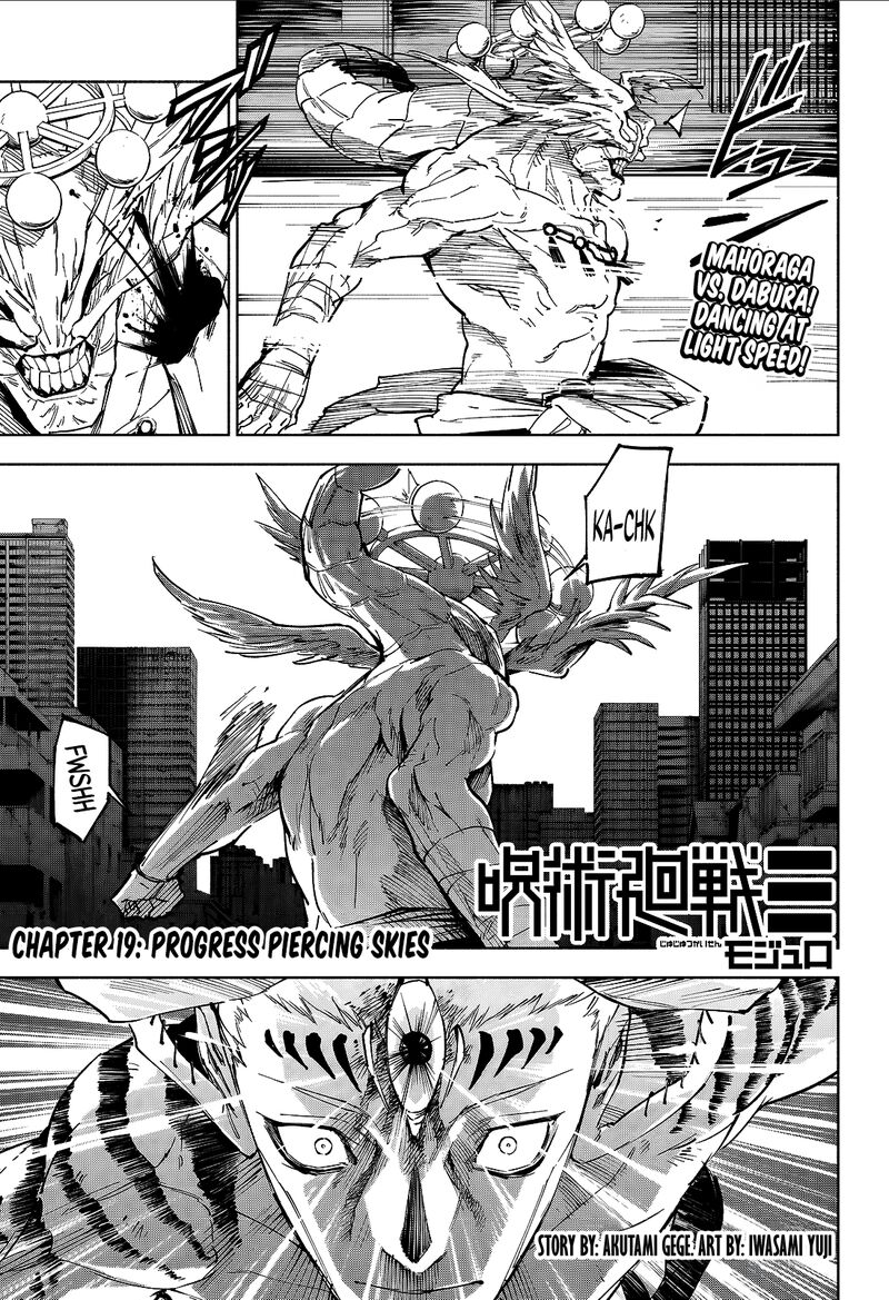 Jujutsu Kaisen Modulo 19 1