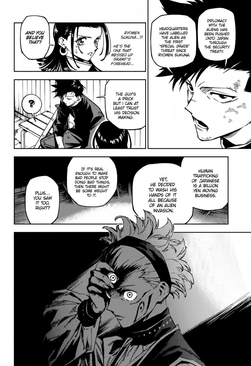 Jujutsu Kaisen Modulo 2 11