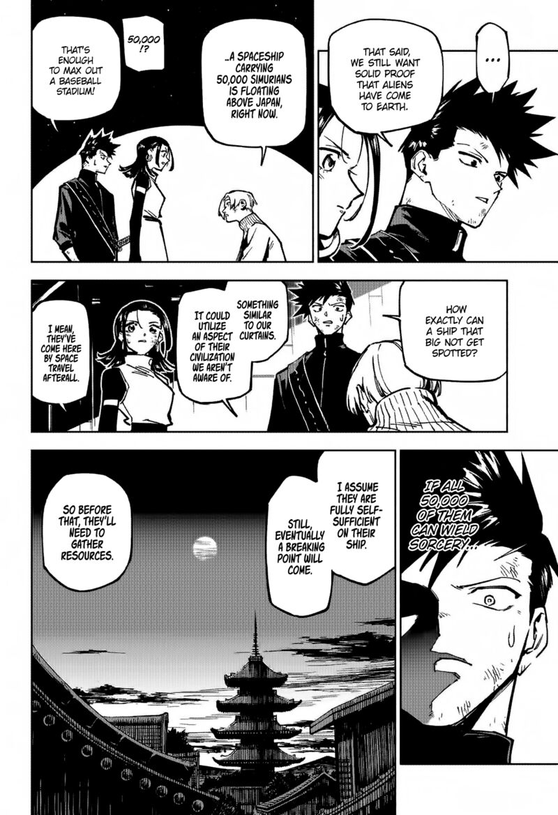 Jujutsu Kaisen Modulo 2 15