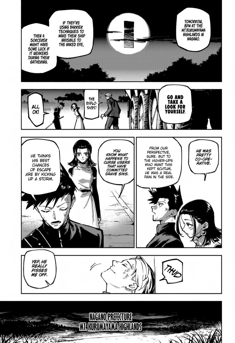 Jujutsu Kaisen Modulo 2 16