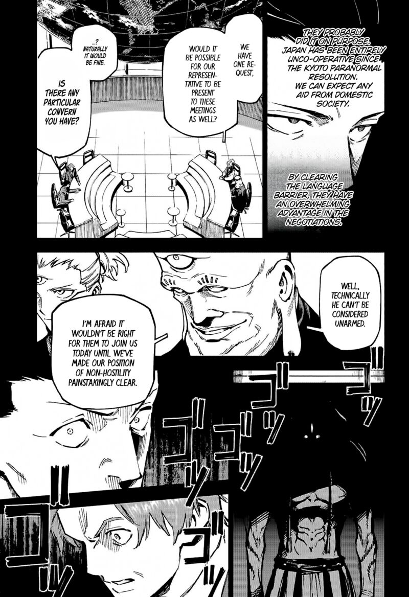 Jujutsu Kaisen Modulo 2 6