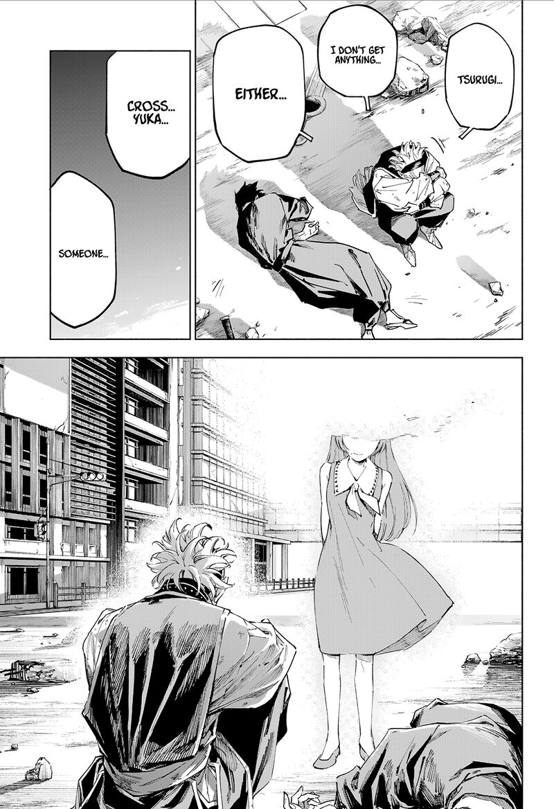 Jujutsu Kaisen Modulo 21 8