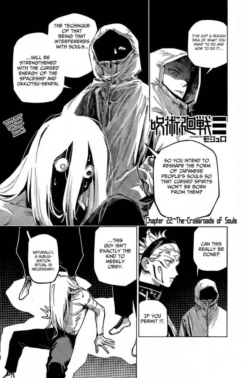 Jujutsu Kaisen Modulo 22 2