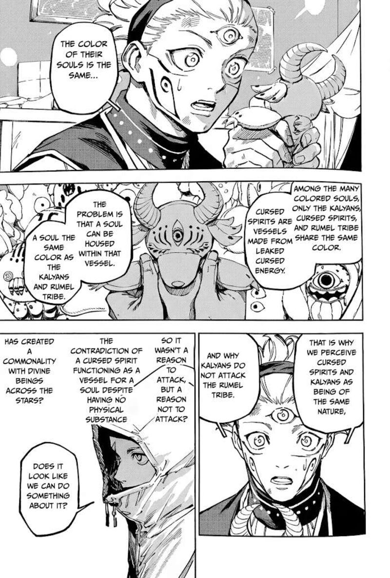 Jujutsu Kaisen Modulo 23 10