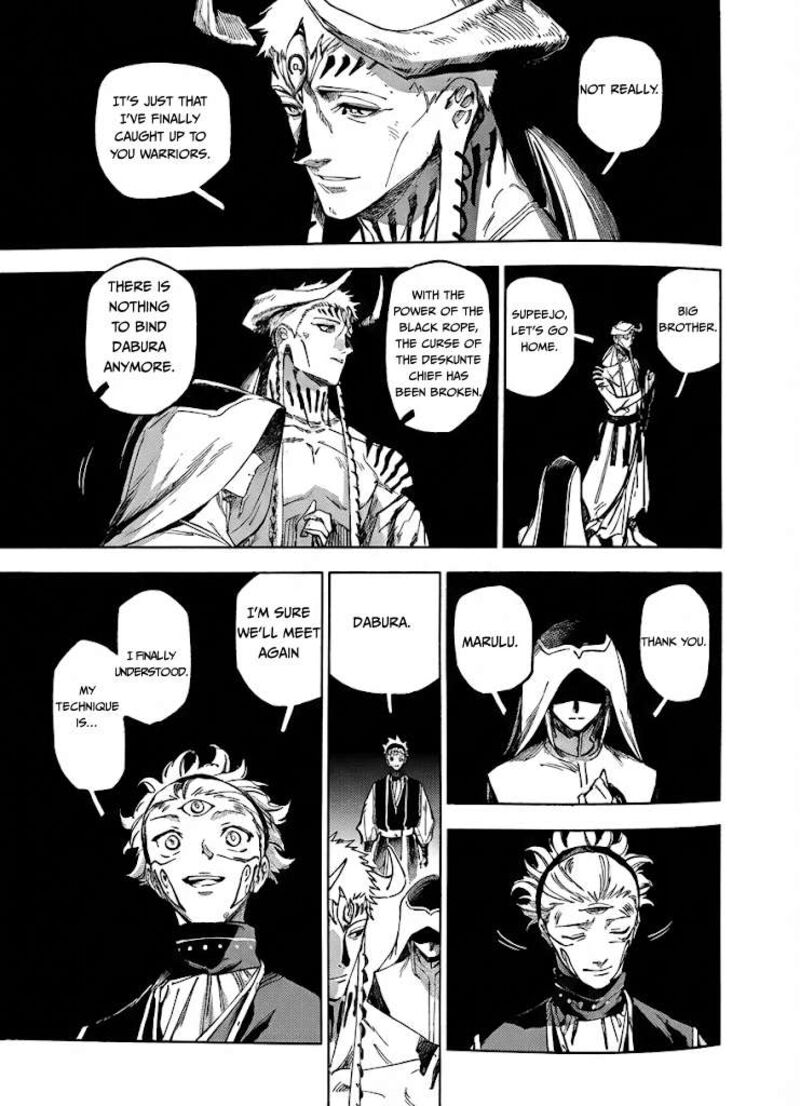 Jujutsu Kaisen Modulo 23 13