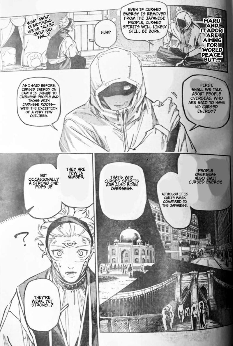 Jujutsu Kaisen Modulo 23 3