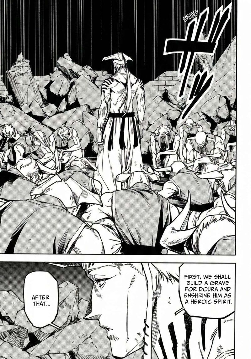 Jujutsu Kaisen Modulo 24 13