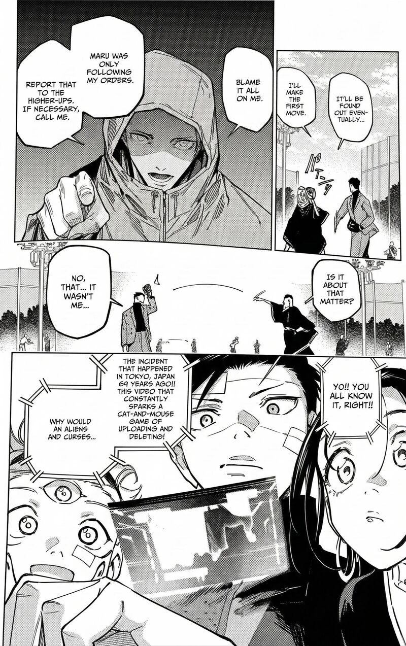 Jujutsu Kaisen Modulo 25 13