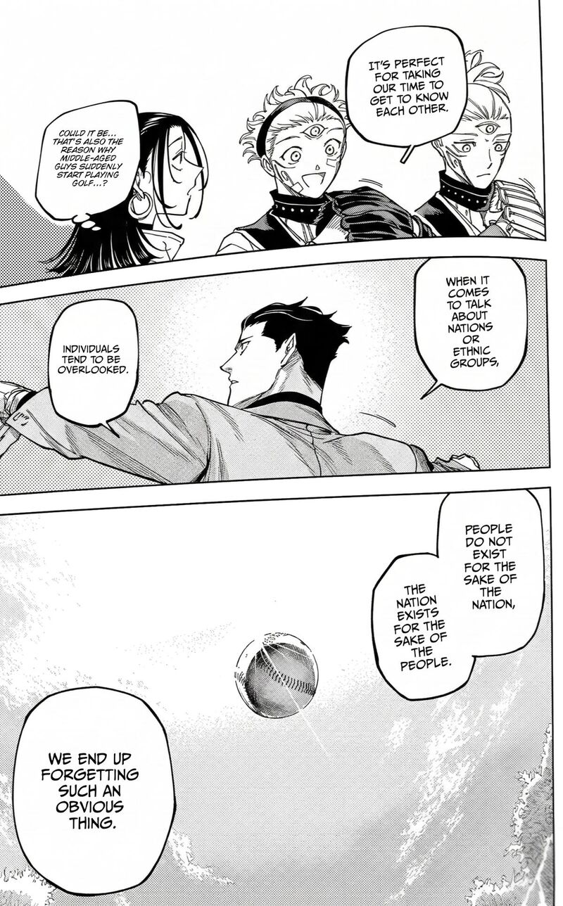 Jujutsu Kaisen Modulo 25 16