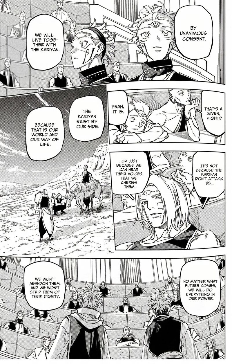 Jujutsu Kaisen Modulo 25 2